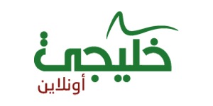 خليجي اونلاين