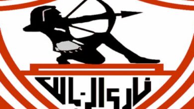 اهم إنجازات نادي الزمالك المصري والبطولات الحاصل عليها