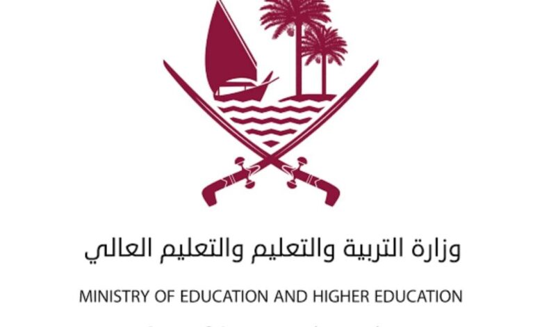 نتائج الثانوية العامة قطر 2023 تعرف على أحدث النتائج والترتيبات
