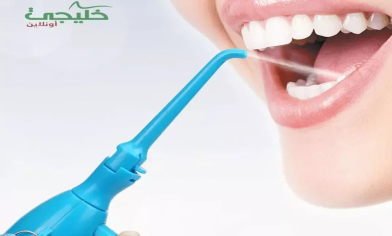 الخيط المائي للاسنان