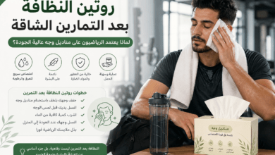 رياضي يستخدم مناديل وجه عالية الجودة بعد التمارين للحفاظ على نظافة البشرة