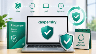 تجديد اشتراك كاسبر سكاي واستمرار حماية الأجهزة